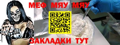 кокаин Среднеуральск