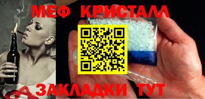 кокаин Среднеуральск