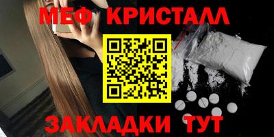 кокаин Среднеуральск