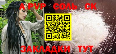 MDMA Старая Купавна