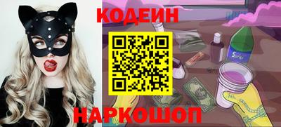 кокаин Среднеуральск