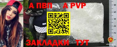 MDMA Старая Купавна