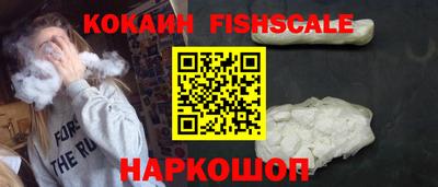 не бодяженный Ставрополь