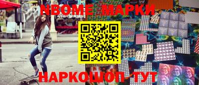 MDMA Старая Купавна