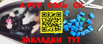 каннабис Тара