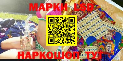 кокаин Среднеуральск