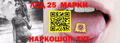 MDMA Старая Купавна
