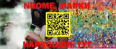 MDMA Старая Купавна