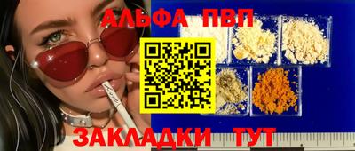 кокаин Среднеуральск