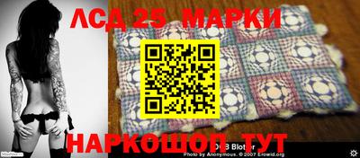 кокаин Среднеуральск