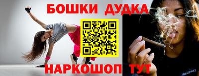 кокаин Среднеуральск