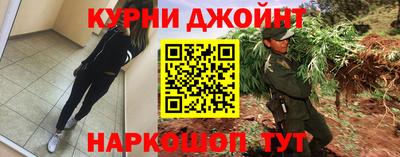 MDMA Старая Купавна