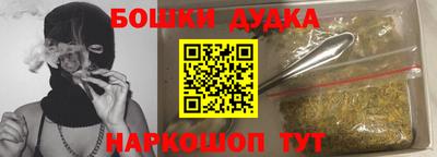кокаин Среднеуральск