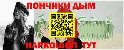 не бодяженный Ставрополь