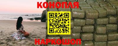 кокаин Среднеуральск