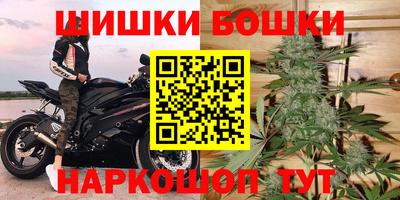 кокаин Среднеуральск