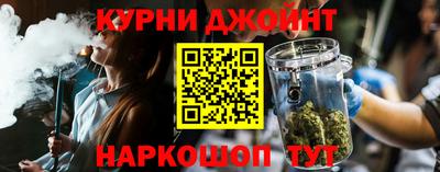 MDMA Старая Купавна