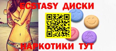 прущий лед Тверь