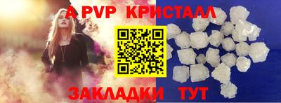 не бодяженный Ставрополь