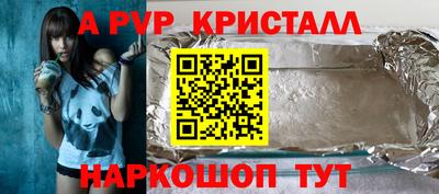 MDMA Старая Купавна