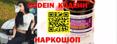 кокаин Среднеуральск