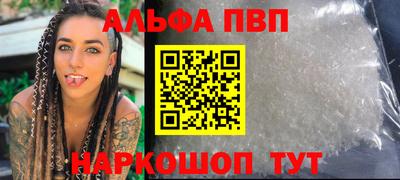 не бодяженный Ставрополь