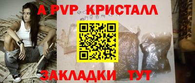 MDMA Старая Купавна