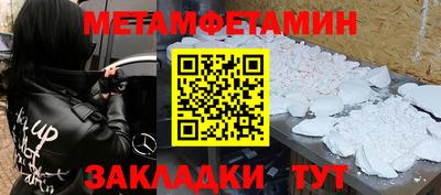 кокаин Среднеуральск