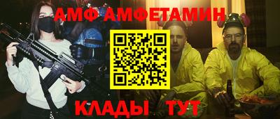 не бодяженный Ставрополь