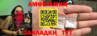 MDMA Старая Купавна