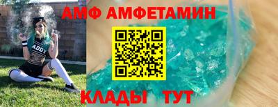 не бодяженный Ставрополь