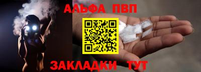 кокаин Среднеуральск