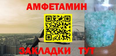 MDMA Старая Купавна