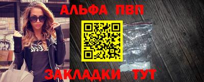 MDMA Старая Купавна