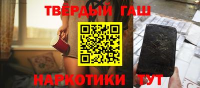 MDMA Старая Купавна