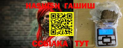 MDMA Старая Купавна