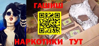 не бодяженный Ставрополь