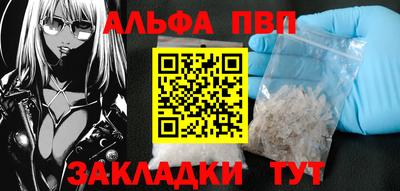не бодяженный Ставрополь