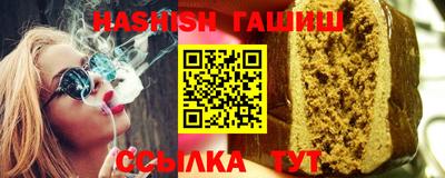 не бодяженный Ставрополь