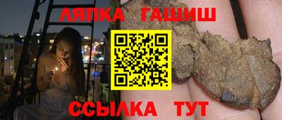 кокаин Среднеуральск