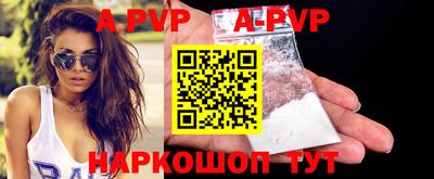 кокаин Среднеуральск