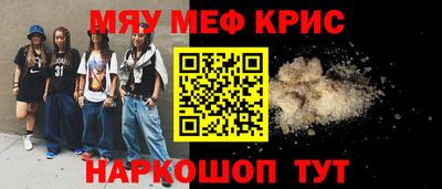 кокаин Среднеуральск