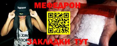 не бодяженный Ставрополь